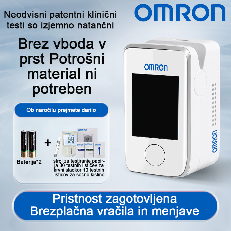 [Visoko natančno neinvazivno zdravljenje] Test krvnega sladkorja + merjenje krvnega tlaka + test kisika v krvi (z baterijo + 30 testnih lističev za krvni sladkor + 10 testnih lističev za sečno kislino)